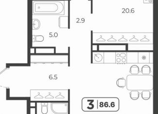 Трехкомнатная квартира на продажу, 86.7 м2, Тюмень, Харьковская улица