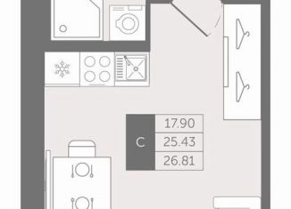 Продажа квартиры студии, 26.8 м2, деревня Новое Девяткино