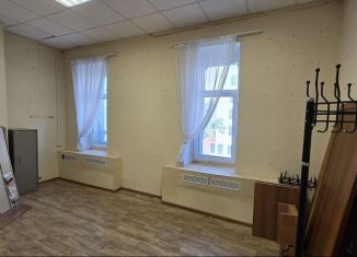 Помещение свободного назначения в аренду, 17 м2, Одинцово, улица Маршала Жукова, 32