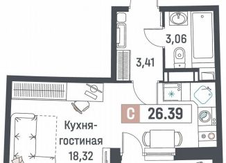Продажа квартиры студии, 26.4 м2, Мурино, ЖК Авиатор