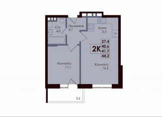 Продам 2-ком. квартиру, 41.7 м2, Ростов-на-Дону, Советский район