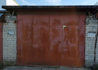 Продажа гаража, 24 м2, Северодвинск