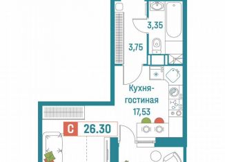 Продажа квартиры студии, 26.3 м2, Мурино, ЖК Графика