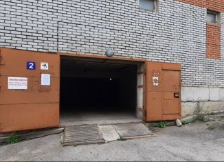 Гараж на продажу, 17 м2, Республика Башкортостан, улица Гафури, 98/1