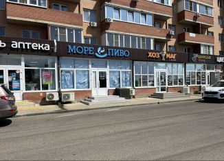 Торговая площадь на продажу, 70 м2, Адыгея, Бжегокайская улица, 31/9А