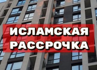 Продается однокомнатная квартира, 51 м2, Махачкала, улица Металлургов, 22