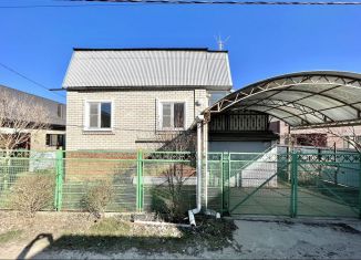 Продажа дома, 104.5 м2, Краснодарский край, Центральная улица, 30