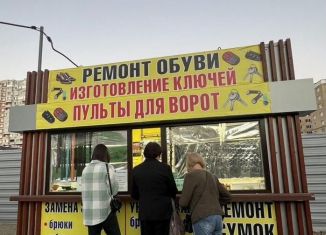 Сдается помещение свободного назначения, 15 м2, Краснодар, Московская улица, 160А, Музыкальный микрорайон