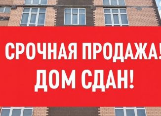 Продам двухкомнатную квартиру, 67 м2, Махачкала, Грязелечебная улица, 24