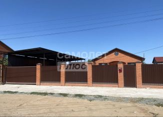 Продам дом, 193 м2, Астрахань, Ейская улица, 37