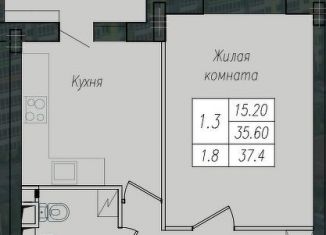 Продаю 2-комнатную квартиру, 49.5 м2, Курская область, улица Энгельса, 158к2