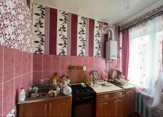 Однокомнатная квартира на продажу, 26 м2, Великие Луки, Холмская улица, 7А