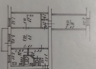3-комнатная квартира на продажу, 56.1 м2, Ставрополь, Врачебный проезд, 42