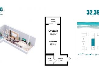 Продам квартиру студию, 32.4 м2, Избербаш, улица имени Р. Зорге, 56Б