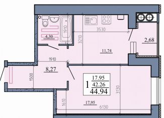 Продаю однокомнатную квартиру, 44.9 м2, Рыбное