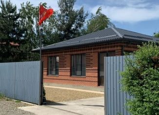 Дом на продажу, 103.2 м2, Краснодарский край, Полевая улица, 272