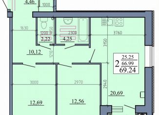 Двухкомнатная квартира на продажу, 69.2 м2, Рыбное