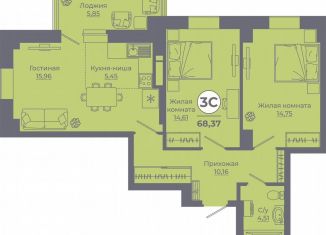 Продам трехкомнатную квартиру, 67.8 м2, Ростов-на-Дону