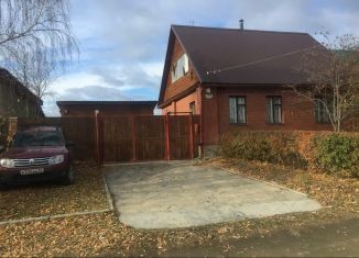 Дом на продажу, 88 м2, Сысерть, улица 1 Мая, 39