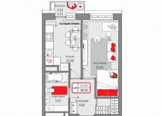 Продаю однокомнатную квартиру, 36.5 м2, Казань
