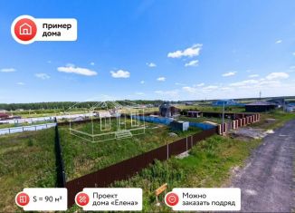 Участок на продажу, 5.5 сот., деревня Елань