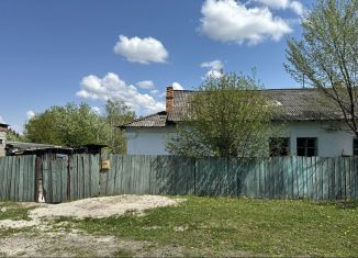 Продажа дома, 55.7 м2, поселок городского типа Прогресс, Короткая улица, 2