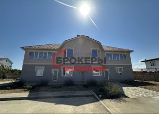 Дом на продажу, 160 м2, поселок городского типа Заозерное, Космическая улица, 43В