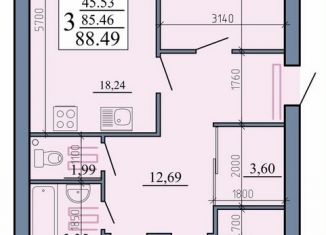 Продается 3-комнатная квартира, 88.5 м2, Рыбное