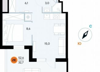 1-ком. квартира на продажу, 52.6 м2, поселок городского типа Заозерное, улица Аллея Дружбы, 10А
