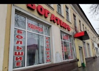 Продается помещение свободного назначения, 230 м2, Брянск, улица Калинина, 74