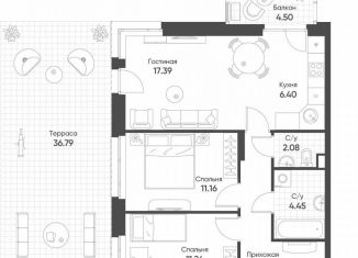 Трехкомнатная квартира на продажу, 74.3 м2, Казань, улица Гаврилова, 7к1