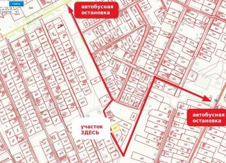 Продается земельный участок, 10 сот., поселок городского типа Зуя, Колосковая улица, 1