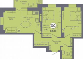 Продаю трехкомнатную квартиру, 68.2 м2, Ростов-на-Дону