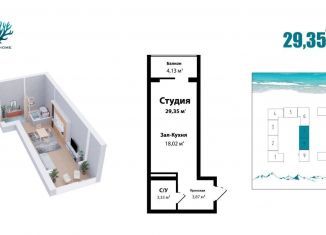 Продам квартиру студию, 29.4 м2, Избербаш, улица имени Р. Зорге, 31А