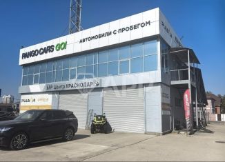 Продажа торговой площади, 522.7 м2, Краснодарский край, улица Леонида Лаврова, 22