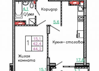 Продаю 1-комнатную квартиру, 44.2 м2, Старый Оскол, микрорайон Садовые Кварталы, 4