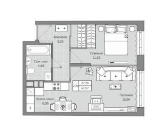 Продам однокомнатную квартиру, 47.1 м2, Казань, жилой комплекс Станция Спортивная, 2.2
