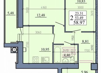 Продажа 2-ком. квартиры, 59 м2, Рыбное