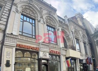 Офис в аренду, 550 м2, Ростов-на-Дону, Большая Садовая улица, 64, Ленинский район