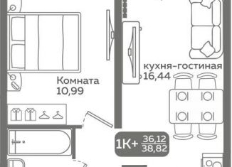 Продается 1-комнатная квартира, 36.1 м2, Тюмень