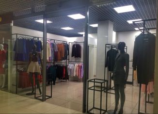 Сдаю торговую площадь, 47 м2, Воронеж, улица Фридриха Энгельса, 64А, Ленинский район