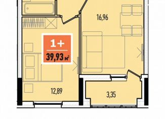 Продам однокомнатную квартиру, 39.9 м2, Тюмень, Краснооктябрьская улица, 14к2