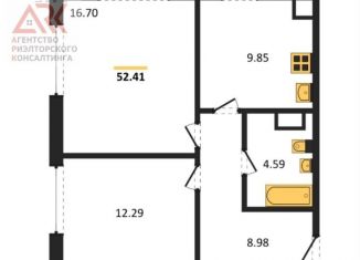 Продажа 2-ком. квартиры, 52.4 м2, поселок городского типа Заозерное