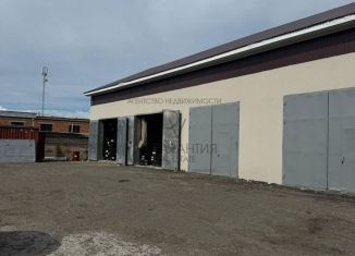 Продажа помещения свободного назначения, 72 м2, Хабаровский край, Комсомольское шоссе, 7к1