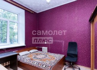 Продажа офиса, 28.6 м2, Томск, Первомайская улица, 63/1