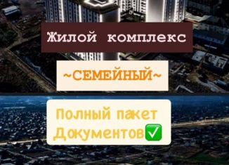 Продам квартиру студию, 34 м2, Махачкала, Хушетское шоссе, 5