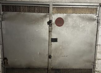 Продажа гаража, 16 м2, Краснодар, улица имени Тургенева, 203/1