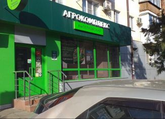 Сдача в аренду помещения свободного назначения, 190 м2, Краснодар, Ставропольская улица, 125/4, микрорайон Черемушки