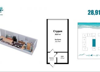 Продаю квартиру студию, 28.9 м2, Избербаш, улица имени Р. Зорге, 40А