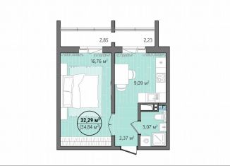 Продам 1-комнатную квартиру, 37.6 м2, Челябинск, улица Труда, 14